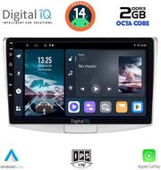 digital iq rtg 4764 cpa 10inc multimedia tablet for vw passat mod 2010 2015 photo