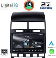 digital iq rsb 1765 cpa 9inc multimedia tablet for vw touareg mod 2003 2011 photo
