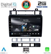 digital iq rsb 1766 cpa 9inc multimedia tablet for vw touareg mod 2011 2018 photo