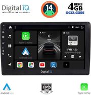 digital iq bxf 6005 cpaa 10inc multimedia tablet for audi a4 mod 2008 2015 photo