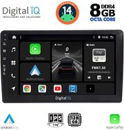digital iq bxf 7005 cpaa 10inc multimedia tablet for audi a4 mod 2008 2015 photo