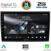 digital iq rsb 1136 cpa 9inc multimedia tablet for fiat bravo mod 2007gt photo digital iq rsb 1136 cpa 9inc multimedia tablet for fiat bravo mod 2007gt photo