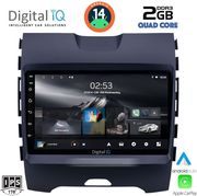 digital iq rsb 1152 cpa 9inc multimedia tablet for ford edge mod 2015gt photo