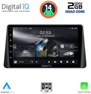 digital iq rsb 1158 cpa 9inc multimedia tablet for ford focus mod 2019gt photo