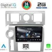 digital iq rsb 1216 cpa 9incmultimedia tablet for hummer h2 mod 2008 2009 photo