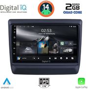 digital iq rsb 1256 cpa 9inc multimedia tablet for isuzu dmax mod 2020gt photo