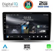 digital iq rsb 1300 cpa 9inc multimedia tablet for kia ceed mod 2006 2009 photo