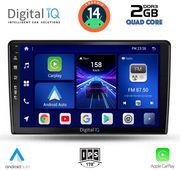 digital iq bxc 3301 cpaa 9inc multimedia tablet for kia ceed mod 2009 2012 photo