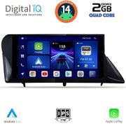 digital iq bxc 3346 cpaa 9inc multimedia tablet for lexus rx mod 2009 2014 photo