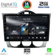 digital iq rsb 1394 cpa 9inc multimedia tablet for mazda rx8 mod 2001 2008 photo