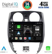 digital iq bxf 6464 cpaa 10inc multimedia tablet for nissan note mod 2012 photo