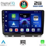 digital iq bxc 3546 cpaa 9inc multimedia tablet for renault clio mod 2019 photo