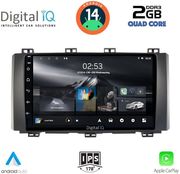 digital iq rsb 1568 cpa 9inc multimedia tablet for seat ateca mod 2017gt photo digital iq rsb 1568 cpa 9inc multimedia tablet for seat ateca mod 2017gt photo