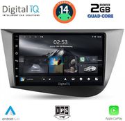 digital iq rsb 1574 cpa 9inc multimedia tablet for seat leon mod 2005 2012 photo