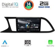 digital iq rsb 1575 cpa 9inc multimedia tablet for seat leon mod 2012 2021 photo digital iq rsb 1575 cpa 9inc multimedia tablet for seat leon mod 2012 2021 photo