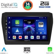digital iq bxc 3686 cpaa 9inc multimedia tablet for suzuki swift mod 2017 photo