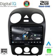 digital iq rsb 1742 cpa 9inc multimedia tablet for vw beetle mod 2004 2011 photo