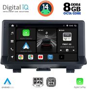 digital iq bxf 7013 cpaa 9inc multimedia tablet for audi q3 mod 2013 2018 photo