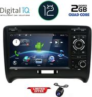 digital iq an 178 gps 7 dvd multimedia system for audi tt mod 2007 2015 photo digital iq an 178 gps 7 dvd multimedia system for audi tt mod 2007 2015 photo