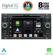 digital iq bxf 702 cpaa 7 deck multimedia system for ford mod 2004 2008 photo