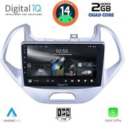 digital iq rsb 1167lo cpa 9inc multimedia tablet for ford ka mod 2017gt photo