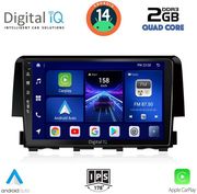 digital iq bxc 3191 cpaa 9inc multimedia tablet for honda civic mod 2016 photo