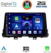 digital iq bxc 3310 cpaa 9inc multimedia tablet for kia picanto mod 2021 photo