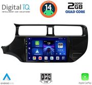 digital iq bxc 3314 cpaa 9inc multimedia tablet for kia rio mod 2012 2015 photo