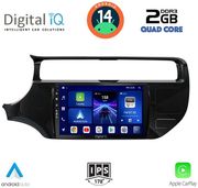 digital iq bxc 3315 cpaa 9inc multimedia tablet for kia rio mod 2015 2017 photo