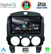 digital iq rsb 1361 cpa 9inc multimedia tablet for mazda 2 mod 2007 2014 photo