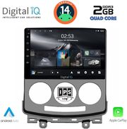digital iq rsb 1370 cpa 9inc multimedia tablet for mazda 5 mod 2004 2010 photo