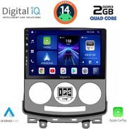 digital iq bxc 3370 cpaa 9inc multimedia tablet for mazda 5 mod 2004 2010 photo