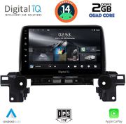digital iq rsb 1381 cpa 9inc multimedia tablet for mazda cx5 mod 2017gt photo