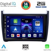 digital iq bxc 3757 cpaa 9inc multimedia tablet for vw polo mod 2014 2017 photo