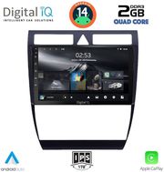 digital iq rsb 1006 cpa 9inc multimedia tablet for audi a6 mod 1998 2005 photo