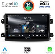 digital iq rsb 1143 cpa 9inc multimedia tablet for fiat ducato mod 2021 photo