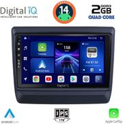 digital iq bxc 3256 cpaa 9inc multimedia tablet for isuzu dmax mod 2020 photo