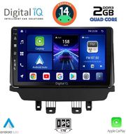 digital iq bxc 3362 cpaa 9inc multimedia tablet for mazda 2 mod 2014gt photo