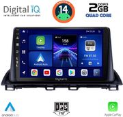 digital iq bxc 3367 cpaa 9inc multimedia tablet for mazda 3 mod 2014gt photo digital iq bxc 3367 cpaa 9inc multimedia tablet for mazda 3 mod 2014gt photo