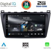 digital iq rsb 1377 cpa 9inc multimedia tablet for mazda 6 mod 2008 2012 photo