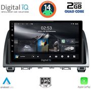 digital iq rsb 1378 cpa 9inc multimedia tablet for mazda 6 mod 2012 2017 photo