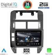digital iq rsb 1755 cpa 9inc multimedia tablet for vw polo mod 2002 2009 photo