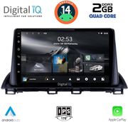 digital iq rsb 1367 cpa 9inc multimedia tablet for mazda 3 mod 2014gt photo