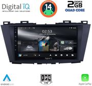 digital iq rsb 1371 cpa 9inc multimedia tablet for mazda 5 mod 2011gt photo