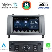 digital iq msd 088 cpa 7 deck multimedia for peugeot 407 mod 2004 2011 photo