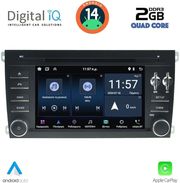 digital iq msd 043 cpa 7 deck multimedia porsche cayenne mod 2002 2011 photo