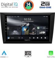 digital iq rsb 1746 cpa 9inc multimedia tablet for golf 6 mod 2009 2012 photo