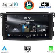 digital iq rsb 1621 cpa 9inc multimedia tablet for smart mod 2007 2010 photo
