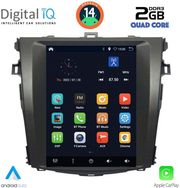 digital iq bxc 3963 cpaa tesla style for toyota corolla 4d mod 2006 2012 photo