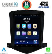 digital iq bxf 6925 cpaa tesla style for chevrolet cruze mod 2008 2012 photo